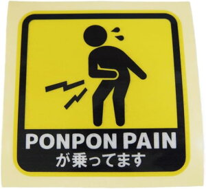 () ʔJ[XebJ[ ||yCĂ܂  11cm |Cg J[ ANZ ANZT[ l^ j[N [A   ΂ ʈS  h~ Ԋԋ 