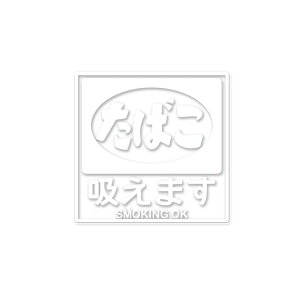 ijag i XebJ[ 6cm /10cm ΂ Ŕ XebJ[ V[ Mԓłgp   G`Pbg }i[ iOK  ^NV[ HX TCXebJ[ i 