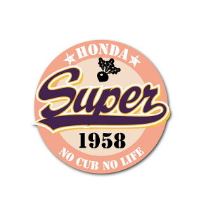 iˁjNEW ۃJuXebJ[ sN 5.5cm CUB Ju JX^ oCN wbg TChobO X[p[Ju NXJu n^[Ju gJu V[ fJ[ NXJu110 NXJu50 