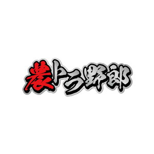 (Vo[) _gYXebJ[ yg 13cm V[ fRg ygbN XebJ[`[ fJ[ |Cg  a ` ^ Ɨp _   a _ t