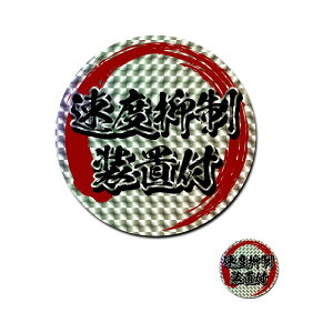 (zO) 13cm x}utXebJ[ 2Zbg 13cm 3.8cm   Zbg fRg _v ^ MK X[p[O[g vtBA V[ X^v ANZg |Cg a M a