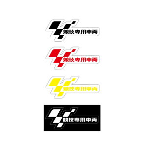 ijZpԗ XebJ[ [X [T[  oCN [^[X|[c T[Lbg tbO gNX NJ htg [VOXebJ[ V[  g  