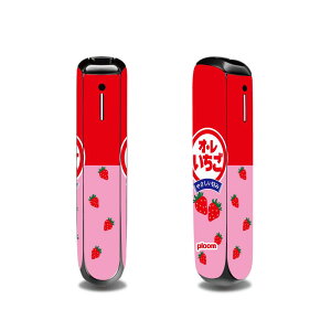 v[I[ JX^XL JX^XebJ[ 킢 C`S~N  S Ploom AURA dq^oR iObY  ւ XLV[  IWi fR[V 