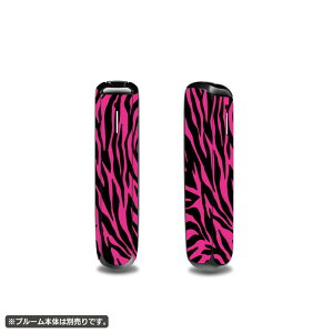 v[I[ JX^XL JX^XebJ[ [u ZEBRA S Ploom AURA dq^oR iObY  ւ XLV[  IWi fR[V 