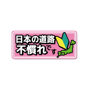 (˃}Olbg) OlhCo[ Z[teB}Olbg 14cm lp ʈS S^] t}[N J[  }O h UVJbg ~l[gH CO s A ۖƋ ^J[ g