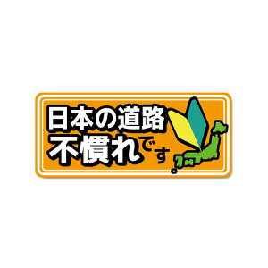 OlhCo[ Z[teBXebJ[ 14cm lp ʈS S^] t}[N J[XebJ[  V[ h UVJbg ~l[gH CO s A ۖƋ ^J[ gx 