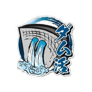 () ʔXebJ[ _  l^  j[N _ J[fJ[ XebJ[ AEghA  hXAbv R  hCu c[O X|[cJ[ T[Lbg JX^ |