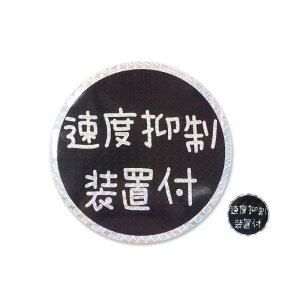 zO 킢菑ux}utvXebJ[ 2Zbg 13.6cm 3.6cm fRg _v ^ MK X[p[O[g vtBA V[ X^v  ANZg |Cg a