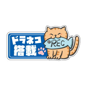 (}bg~) hlRڃXebJ[ ʔ pfB p 킢 ˂ L cat CXg ` IWi hR hCuR[_[ S x L^ h ڗ fJ[ V[  