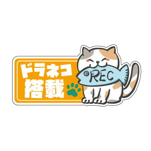 (}bg~) hlRڃXebJ[ ʔ pfB p 킢 ˂ L cat CXg ` IWi hR hCuR[_[ S x L^ h ڗ fJ[ V[  