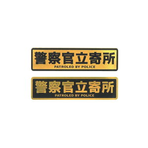 (}bgS[h) x@񏊃XebJ[ x h S  \ x  TC XebJ[ V[ ZLeB[ 󑃑΍ ϐ hH D_΍ O ϋv  |X sR