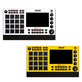 Akai Professional MPC LiveII専用 カスタムスキン カスタムステッカー ワントーン（ホワイト/イエロー）サンプラー 音響楽器 ※本体は別売り MPCLIVE2 アカイ
