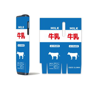 �A�C�R�X �C���}i IQOS ILUMAi �J�X�^���X�L�� �J�X�^���X�e�b�J�[ 2025�N�V�f�U�C���y�����F�������z �S�� �d�q�^�o�R ���M�� �i���O�b�Y ���� �����ւ� �X�L���V�[�� ������� �I���W�i�� �f�R