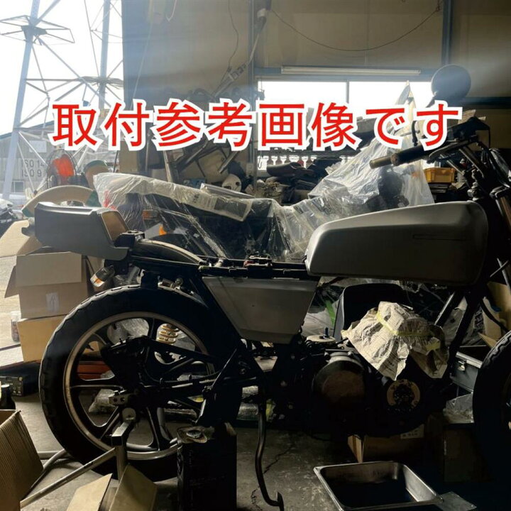楽天市場】Z400FX 外装セット 4点 セット リプロ品 Z550FX Z400J 等に 