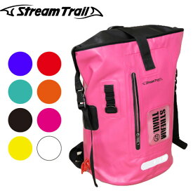 StreamTrail ストリームトレイル 防水バッグ DRY TANK D2 25L ドライタンク リュックサック バッグパック バックパック