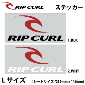 RIP CURL リップカール カッティングステッカー シール Lサイズ STICKER アクセサリー C01-003 【日本正規品】