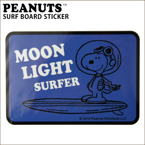 yjzPEANUTS s[ibc SURFBOARD STICKER SNP-0057 T[t{[hXebJ[ Xk[s[ SNOOPY V[ XebJ[ JX^ XP[g{[h T[tB Xm[{[h