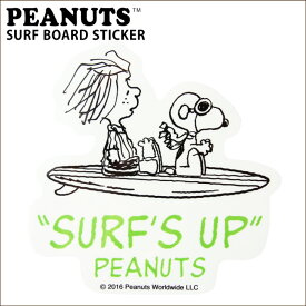 楽天市場 スヌーピー スケボー シールの通販