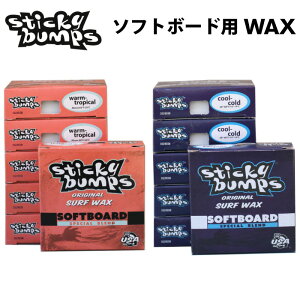 yjzT[tbNX T[tB bNX Sticky bumps XeBbL[ovX SOFTBOARD \tg{[hp \tg{[h X|W{[hp Pi tďH~ T[tBpbNX T[