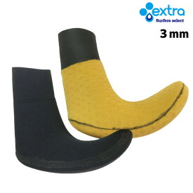 【日祝も発送】EXTRA エクストラ サーフブーツ 3D STRETCH BOOTS ストレッチブーツ ジャージ裏起毛 3mmブーツ サーフィン用ブーツ サーフィンブーツ 防寒グッズ 便利グッズ