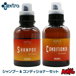 yjzEXTRA GNXg Vv[ RfBVi[ Zbg SHAMPOO CONDITIONER EGbgX[cp EFbgX[cp
