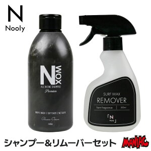 yjz[o[ Vv[ Zbg T[tB I[CVv[ NEHbNX 500ml bNXƂ [o[ Nooly m[[ 300ml