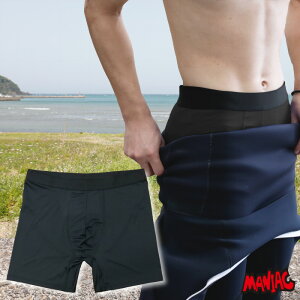 yjz Ci[pc Y WATER INNER PANTS EH[^[Ci[pc T[tpc Ci[V[c Ci[T|[^[ {NT[pc A_[V[c jp