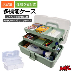 c[{bNX bNXP[X tBP[X @\P[X T[tB [{bNX H [  e 3i pr ܂肽  H t d؂t AEg