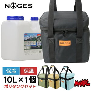 yjzT[tB |^NJo[ |^N 10L Zbg NOGES m[WX ^N C^jp iwatani J 10bg |^NP[X |^Jo[ AEghA C ۉ ۗ