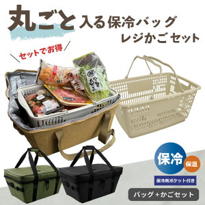 WJSۂƓ WJSobO ۗ Zbg   Z ۉ }CJS Jo[  ֗  GRobO WJSJo[  B ۂƕۗobO }CoX