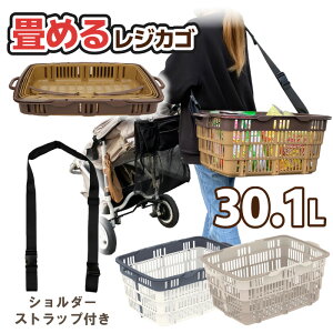 Xgbvt }C  ֗ObY W ߂ | V_[ [ ܂肽݂ LkoXPbg VbsOoXPbg 31L VbsO 