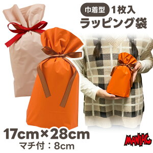 yjzbsO  В [17cm×28cm] }` Pi P { v[g Mtg Zt ȒP  MtgobO