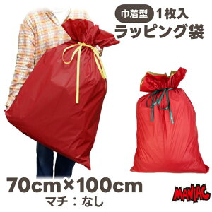 yjzbsO  В [70cm×100cm]  Pi P { v[g Mtg Zt ȒP 傫 MtgobO
