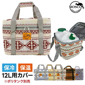 yZiz yjzT[tB |^NJo[ 12Lp vebNp Pi MOSCO XR ^N 12bgp ۗobO ۉobO N[[obO |^NP[X |^J