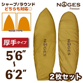 【日祝も発送】2枚セット 厚手 破れにくい ショートボード用 デッキカバー NOGES ノージス 5’6”-6’2” フィッシュ レトロ ファン ワックスガード サーフボード用 サーフィン 便利グッズ