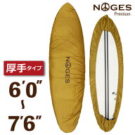 【日祝も発送】厚手 破れにくい ファンボード用 デッキカバー NOGES ノージス 6’0”-7’6” ワックスガ…