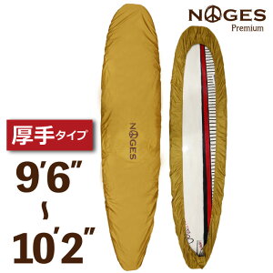 yjz jɂ O{[hp fbLJo[ NOGES m[WX 9f6h-10f2h bNXK[h T[t{[hp T[tB ֗ObY