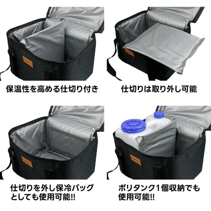 楽天市場】【日祝も発送】サーフィン ポリタンクカバー 10Lx2個用 
