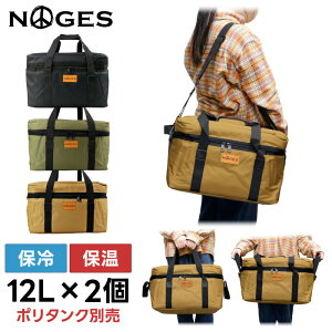 yjzT[tB |^NJo[ 12Lx2p vebNp Pi NOGES m[WX Xgbvt ^N 12bgp ۗobO ۉobO N[[obO |^NP[X |