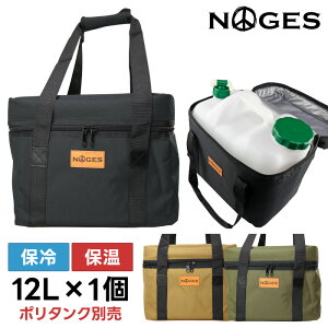 yjzT[tB |^NJo[ 12Lp vebNp Pi NOGES m[WX ^N 10bgp ۗobO ۉobO N[[obO |^NP[X |^Jo[ AEg