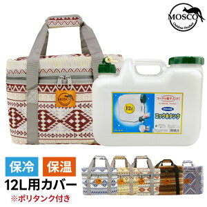 yjzT[tB |^NJo[ |^N 12L Zbg MOSCO XR ^N vebNp 12bg |^NP[X |^Jo[ AEghA C ۉ ۗ P[X 