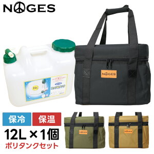 yjzT[tB |^NJo[ |^N 12L Zbg NOGES m[WX ^N vebNp 12bg |^NP[X |^Jo[ AEghA C ۉ ۗ P[X 