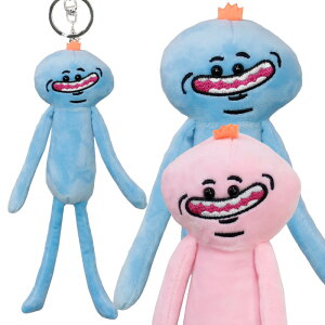 ぬいぐるみ キモカワの人気商品 通販 価格比較 価格 Com