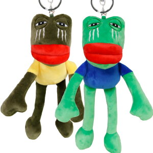 ぬいぐるみ キモカワの人気商品 通販 価格比較 価格 Com