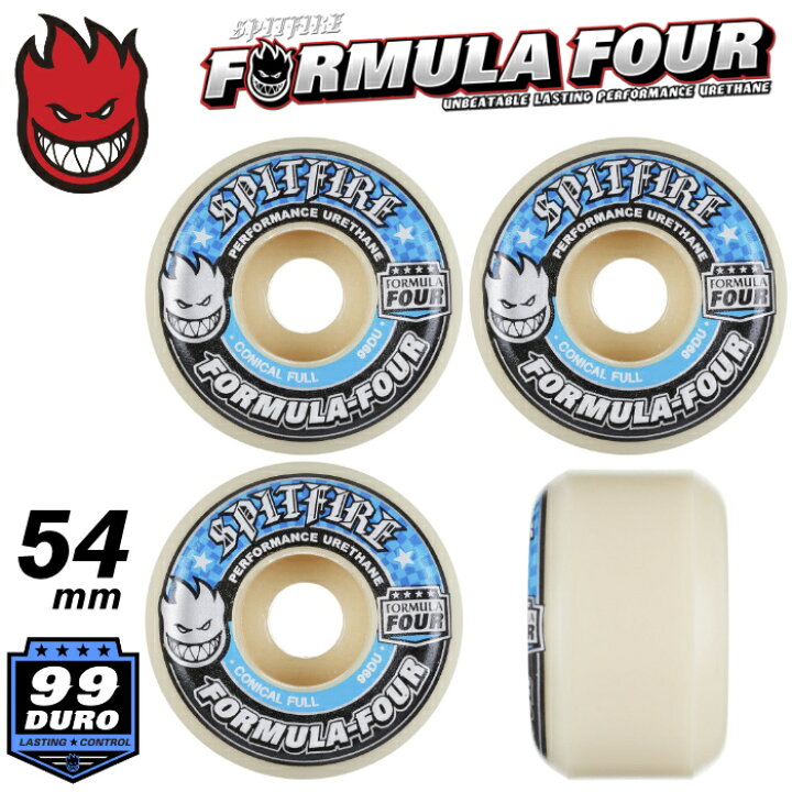 楽天市場】【日祝も発送】スケートボードウィール SPITFIRE スピットファイヤー F4 FORMULA FOUR CONICAL FULL -  99DURO 99A 54mm BLUE フォーミュラフォー コニカルフル ブルー 4個1セット パーツ ハード ウイール タイヤ スケボー SK8  : マニアック 波乗り＆スケボーSHOP スピットファイヤー　ウィール　ブルー　フォーミュラ4　99a 53mm
