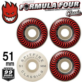 スケートボード ウィール スケボー SPITFIRE スピットファイヤー FORMULA FOUR (F4) CLASSIC 99DURO 51mm 4個1セット (レッド) パーツ タイヤ 部品