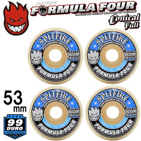 スケートボード ウィール スケボー SPITFIRE スピットファイヤー FORMULA FOUR (F4) CONICAL FULL 99DURO 53mm 4個1セット（ブルー）フォーミラーフォー コニカルフル パーツ タイヤ 部品