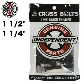 INDEPENDENT インディペンデント ビス CROSS BOLTS ボルト スケートボード スケボー ネジ トラック専用 ナット 1・1／2インチ 1・1／4インチ インディ 【あす楽対応】