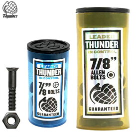 【日祝も発送】THUNDER サンダー ビス BOLTS ボルト ALLEN PHILLIPS スケートボード スケボー ネジ トラック専用 十字穴 六角穴 インディ ナット
