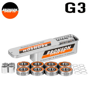 �y���j�������z�X�P�[�g�{�[�h �X�P�{�[ �x�A�����O BRONSON SPEED CO BEARING G3 �u�����\�� �X�s�[�h�J���p�j�[ �W�[�X���[ �I�C�� �x�A�����O 8�� �X�y�[�T�[�t�� �X�P�[�^�[ �p�[�c �n�[�h�E